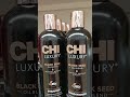 Косметика для волосся CHI