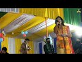 Nitamoni Boro Live PerformanceDwisa Barnaini Jarwo Sikla Mp3 Song