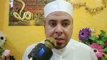 تلاوة من سورة الأنبياء للقارئ الشيخ محمد أبو اليزيد المصري