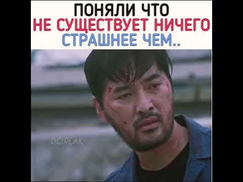 дорама:: Обязанности после школы / 2 Сезон - YouTube