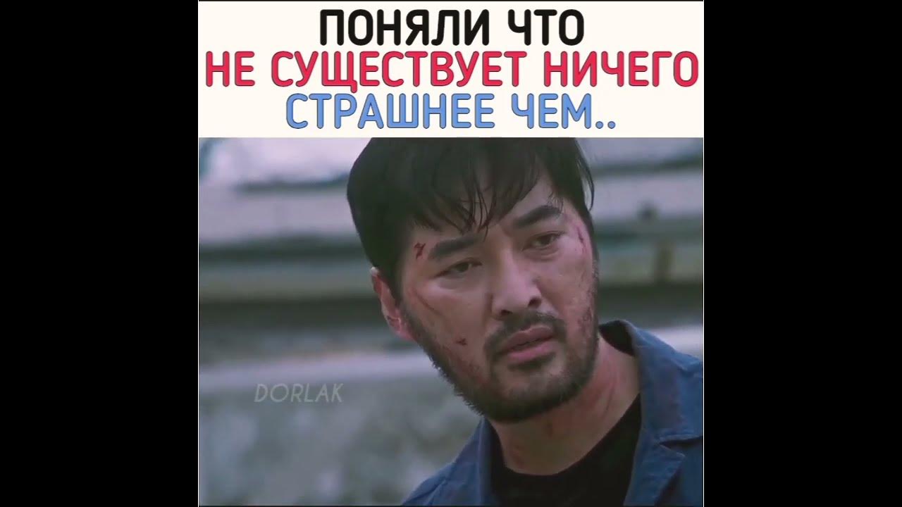 дорама:: Обязанности после школы / 2 Сезон - YouTube