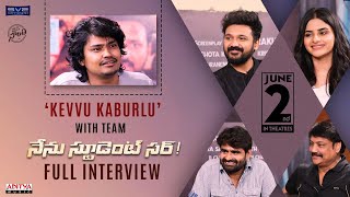 Kevvu Kaburlu With Team Ganesh Bellamkonda Avantika Rakhi Uppalapati Sv2 Ent