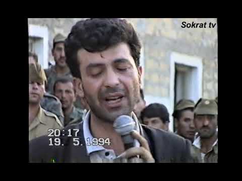 Fizuli rayonu Kurdmahmudlu kendi  1994 . Sems qrupunun konsert proqrami