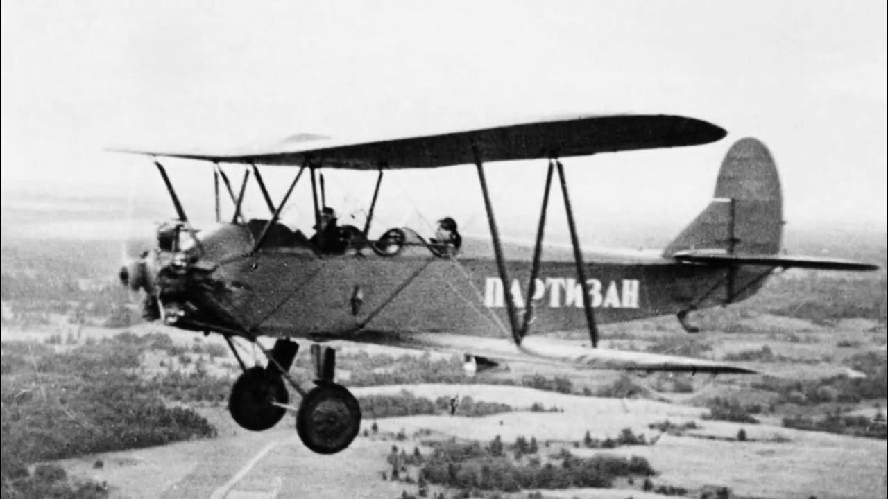 The Night Witches