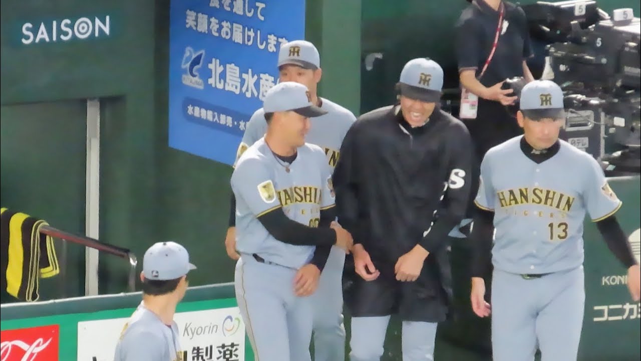 勝利のハイタッチ】対巨人戦10連勝！嬉しそうな才木くん 2026.07.08