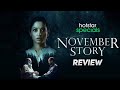 November Story Review | Tamannaah | Hotstar | Filmy Guider |