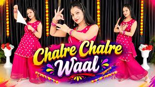 Chalre Chalre Wala | Instagram Trending Song | Tu Sanwal Phul Kasturi | Dance Cover By Sonali Apne
