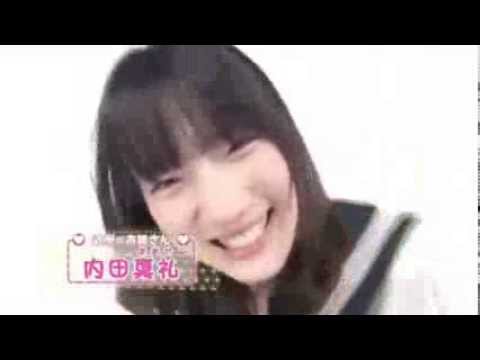 内田真礼・朝用スーパー