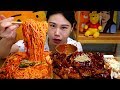 비빔국수 돈까스 먹방 Mukbang