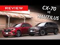 Comparison 2025 Mazda CX 70 Signature Vs 2024 Lincoln Nautilus Reserve Comparison 2025 Mazda CX 70 Signature Vs 2024 Lincoln Nautilus Reserve