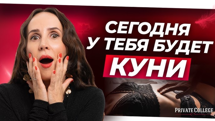 Балапанның құлын жалайды