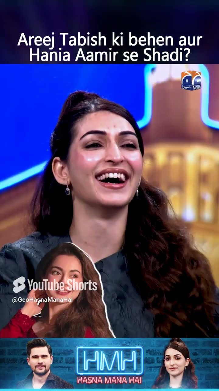 Areej tabish ki behen aur Hania Aamir se shadi? - #areejchaudhary #tabishhashmishow #hasnamanahai