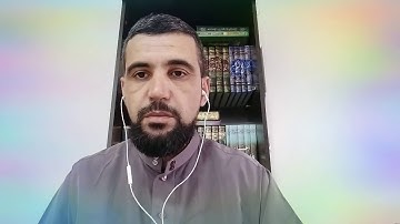 من سورة الشرح الى سورة الناس (رواية ورش)