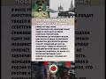 #countryballs #ссср #распад #развал #рекомендации #history
