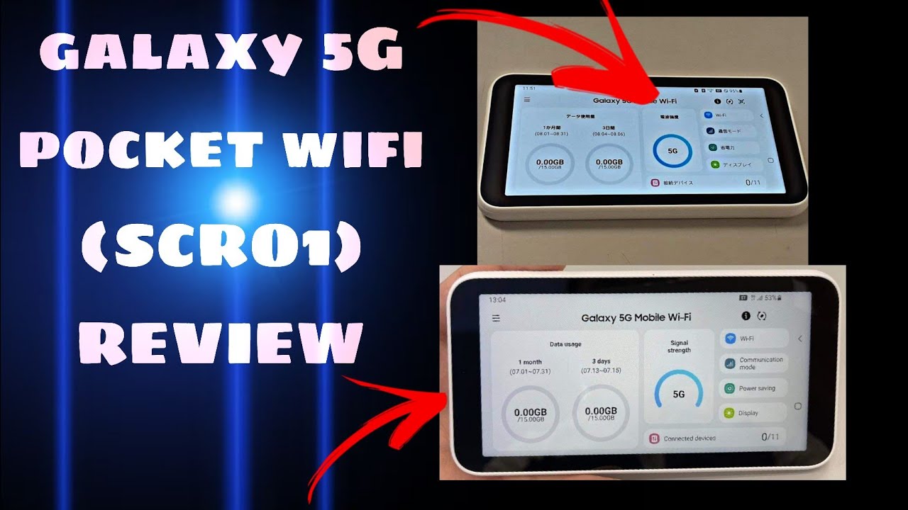 galaxy 5g pocket wifi(SCR01)review. - YouTube