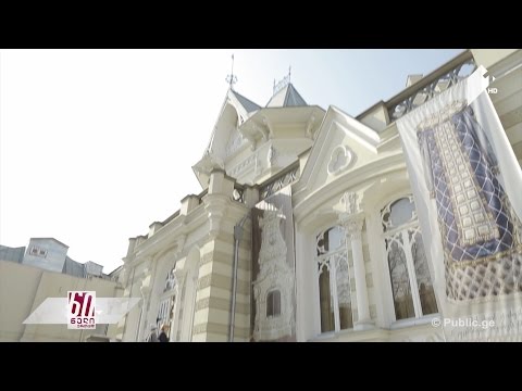 #კაცებისდრო ზღაპრული სასახლე თბილისში