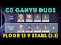 C0 Ganyu Duos (F2P?) Spiral Abyss Floor 12 9 Stars (2.1) | Genshin Impact Math