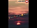 شاب العجال طالعا للمرشي 2017 ستاتي واتساب Cheb Adjel Wahssap 