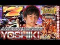 ラスベガスのスロットマシン「ウォーキングデッド」の日本のパチスロでいう「RT」状態 - YouTube