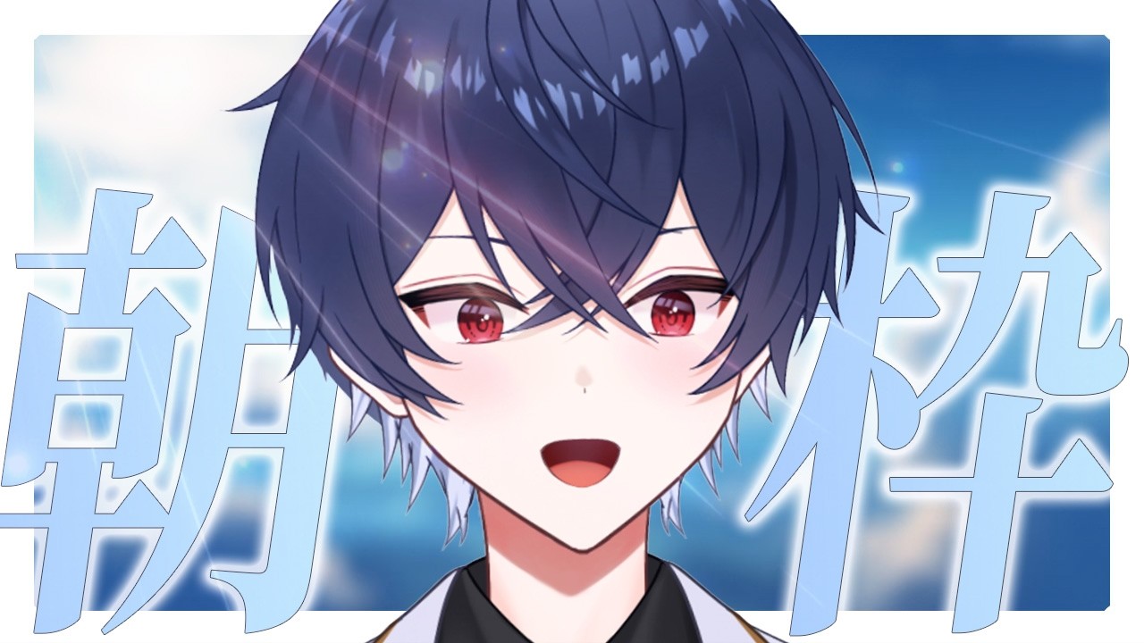 【#縦型配信 】茨城は大雨です☔【不羈宮レイ/#新人vtuber 】