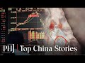 China's Stock Market Volatility Hits 200M Investors; School Serves Meat Dates Back 9 Years | PHJ