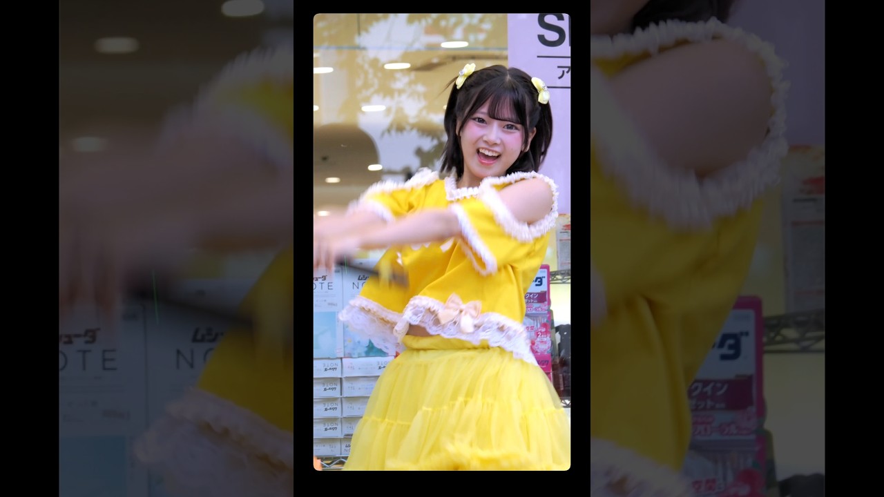 萌黄色大好き様 3点おまとめリクエスト YouTube