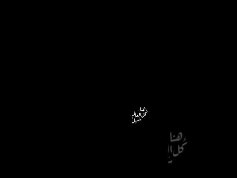 بالصدفه تلاقي البنت جميله وتخطف قلبك خطف