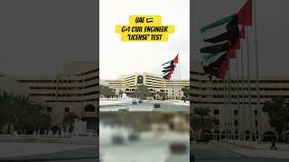 How to get UAE🇦🇪 G+1 civil Engineer License #construction #gulf #civilengineers #engineering