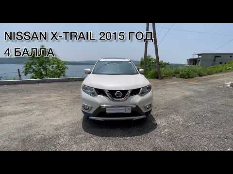 NISSAN X-TRAIL 2015 ГОД