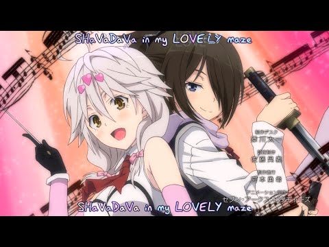 Trinity Seven トリニティセブン Ending 2 Shavadava In Amazing By Yui Levi ユイレヴィ English Sub Youtube