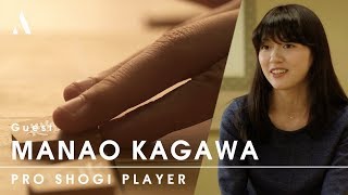 Manao Kagawa, Pro Shogi Player - toco toco screenshot 4