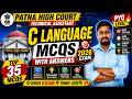 Patna High Court Technical Assistant 💯 C Language MCQs with Answers 2026