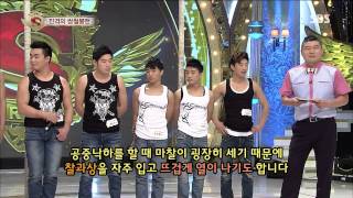 Starking 20130713(Ep.324) #19(1)