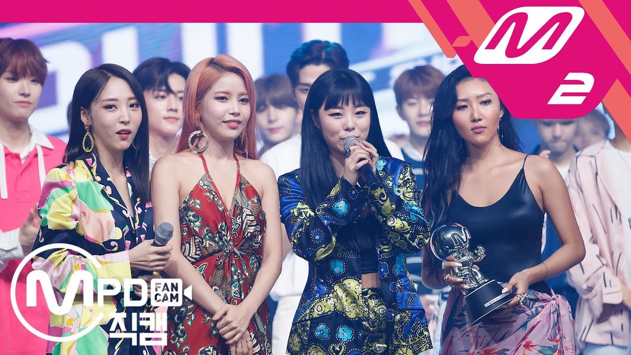 [MPD직캠] 마마무 1위 앵콜 직캠 4K '너나 해(Egotistic)' (MAMAMOO FanCam No.1 Encore) | @MCOUNTDOWN_2018.8.2