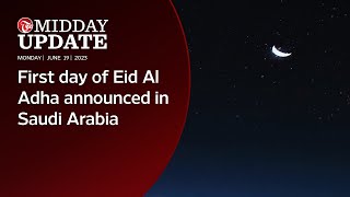 First Day Of Eid Al Adha Announced In Saudi Arabia