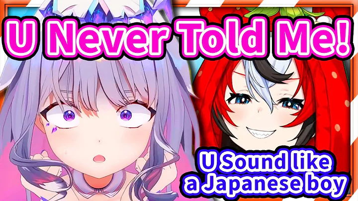 Biboo Can't Believe Bae Had Been Laughing at Her Japanese 【HololiveEN】