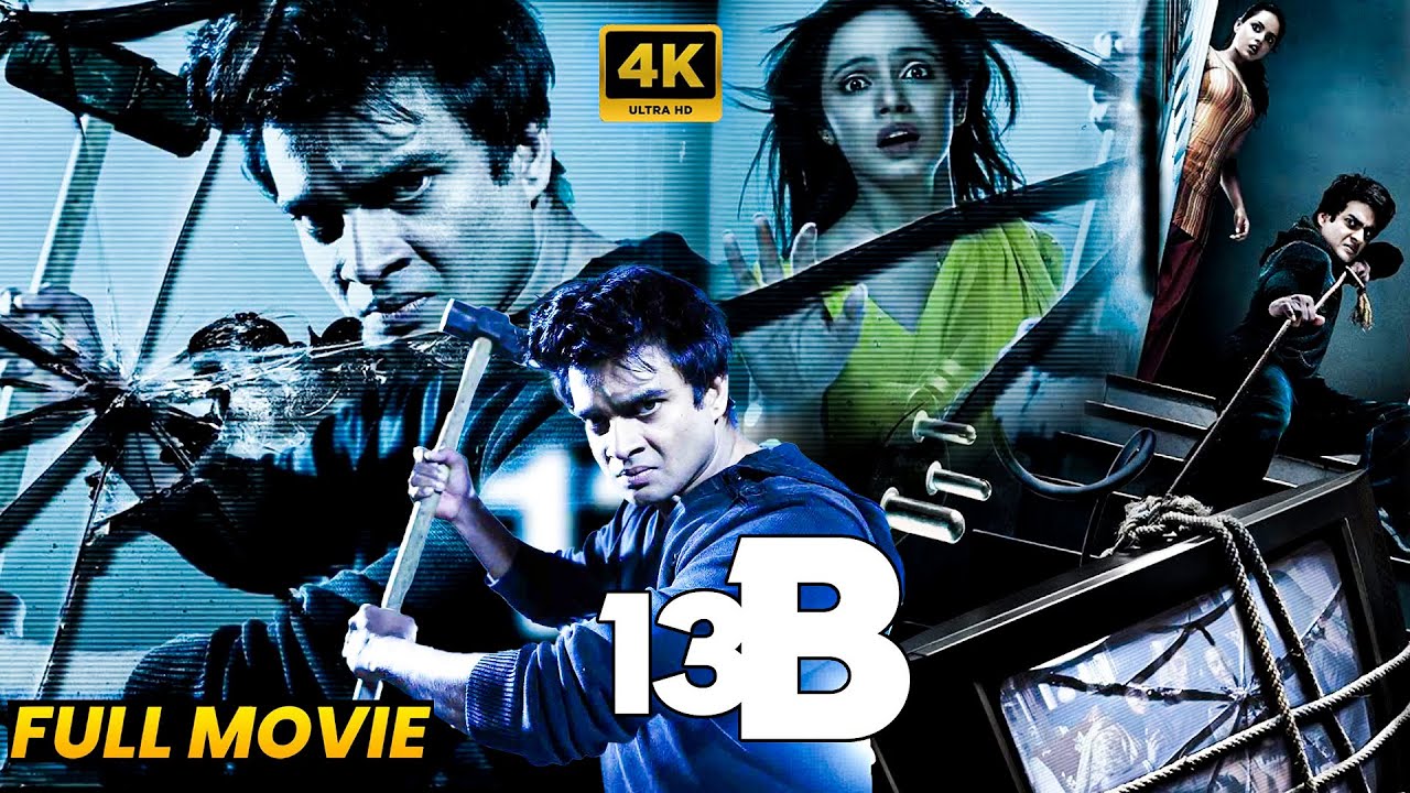 R. Madhavan Latest Super Hit 13B Telugu Horror/Mystery Full Length HD Movie || Latest Movies
