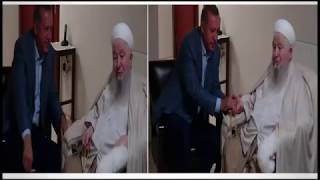 Reis Mahmut Efendi Zi̇yaret Edi̇yor