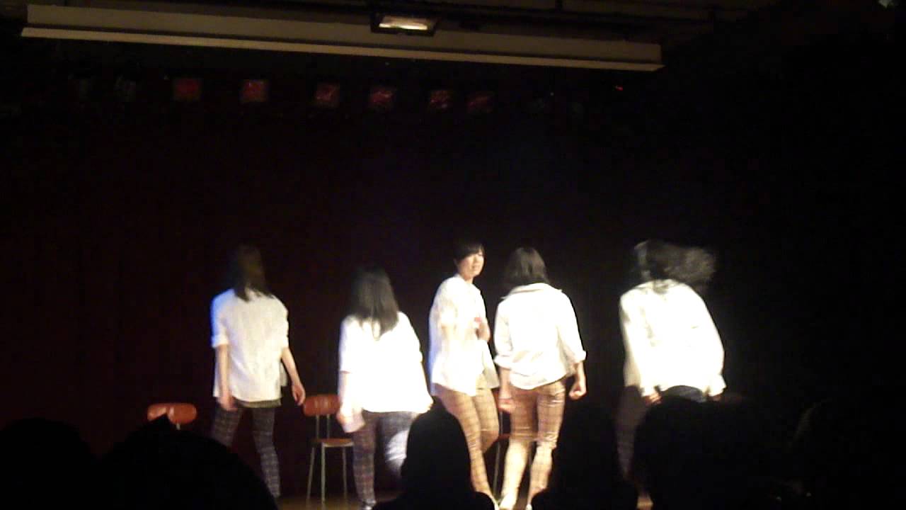 Hallyu : SHINee - Sherlock (dance cover) cupon rappi