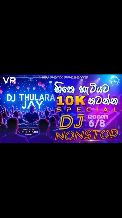 Tech House Mix Dj Nonstop l Hindi House Mix Dj Nonstop l Party Dance Mix Dj Nonstop l Vimu Remix