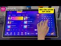 【PARTY KS2】 How to find Malay song (怎样找马来歌曲)