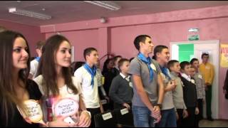 Всероссийский марафон. Открытый урок Всероссийский марафон. Открытый урок