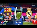 PES 2020 | Barcelona vs Real Madrid | UEFA Champions League Final | Match Gameplay