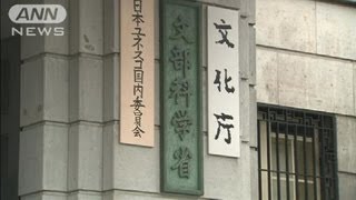 高校を2年間で卒業　「早期卒業制度」導入へ（12/06/02）