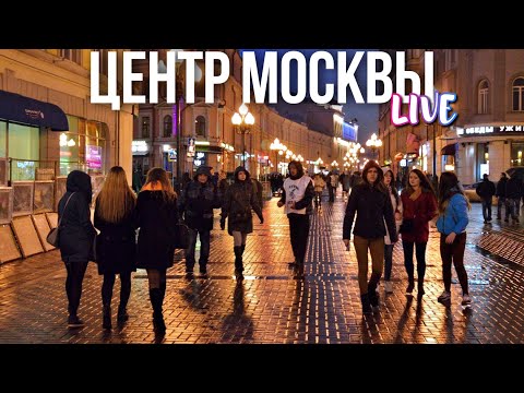 Пятница в Москве — переулки Патриарших, Центральный рынок и дом Высоцкого