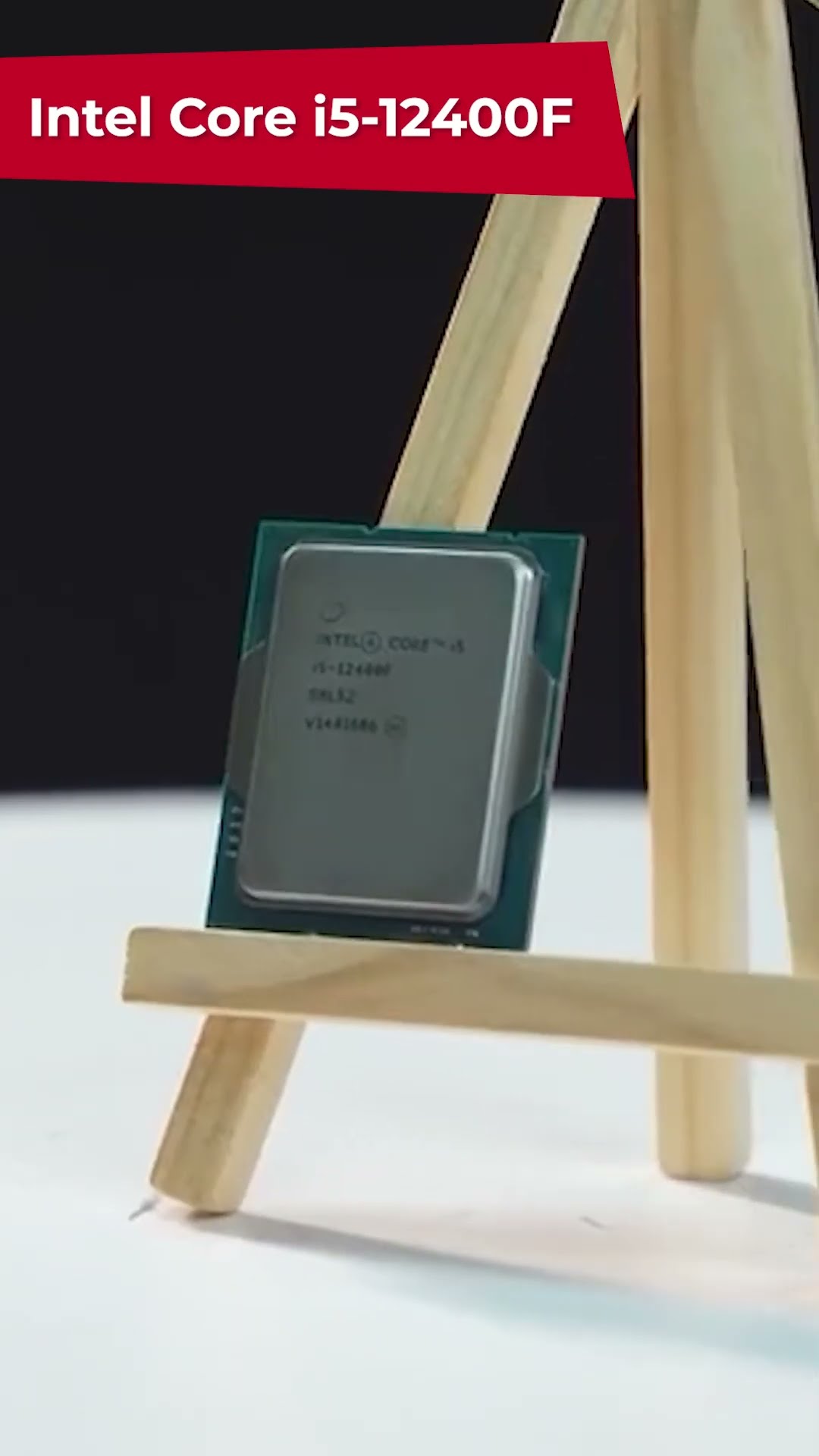 Оценка процессоров Intel