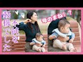 袴が着たくて初めた弓道と巫女さん