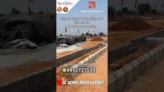 Best Open Plots in Shadnagar| DTCP and RERA APPROVED| Ready for Construction