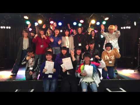 ヴォーカルアニソンコンテスト出場者大集合！！ #ヴォーカルアニソンコンテスト2017 #音楽専門学校