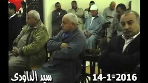 الشيخ محمد عبد الحليم سورة ابراهيم  مدينة السرو 14 1 2016